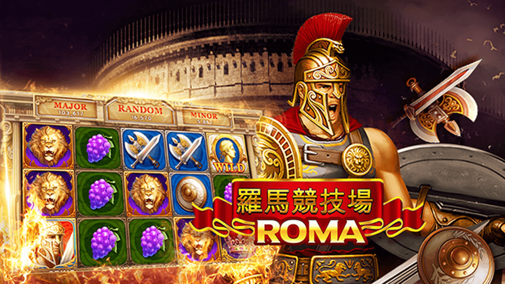 Slot Roma