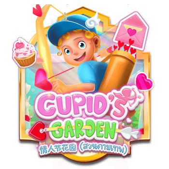 CUPIDGARDEN