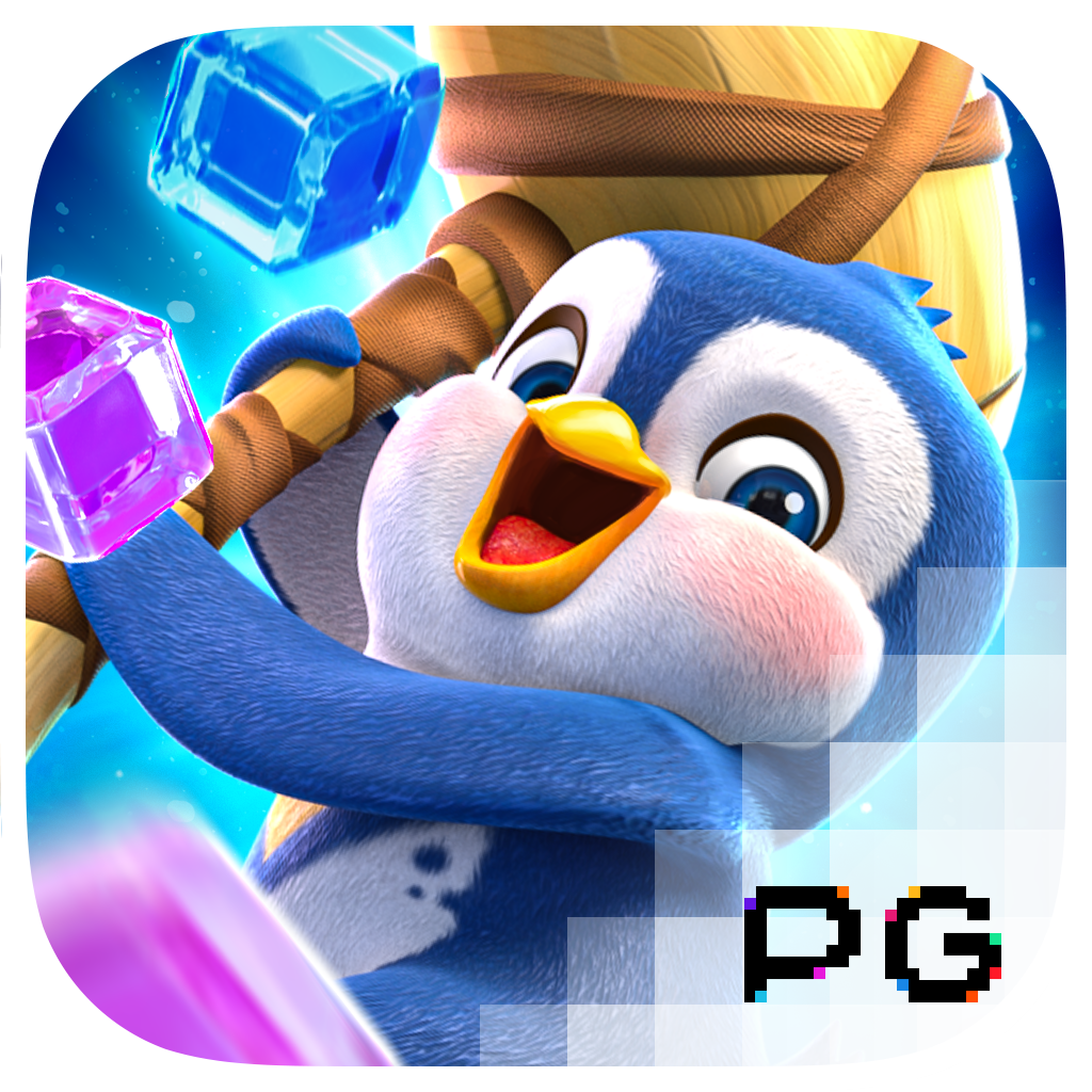 TheGreatIcescape icon Rounded 1024