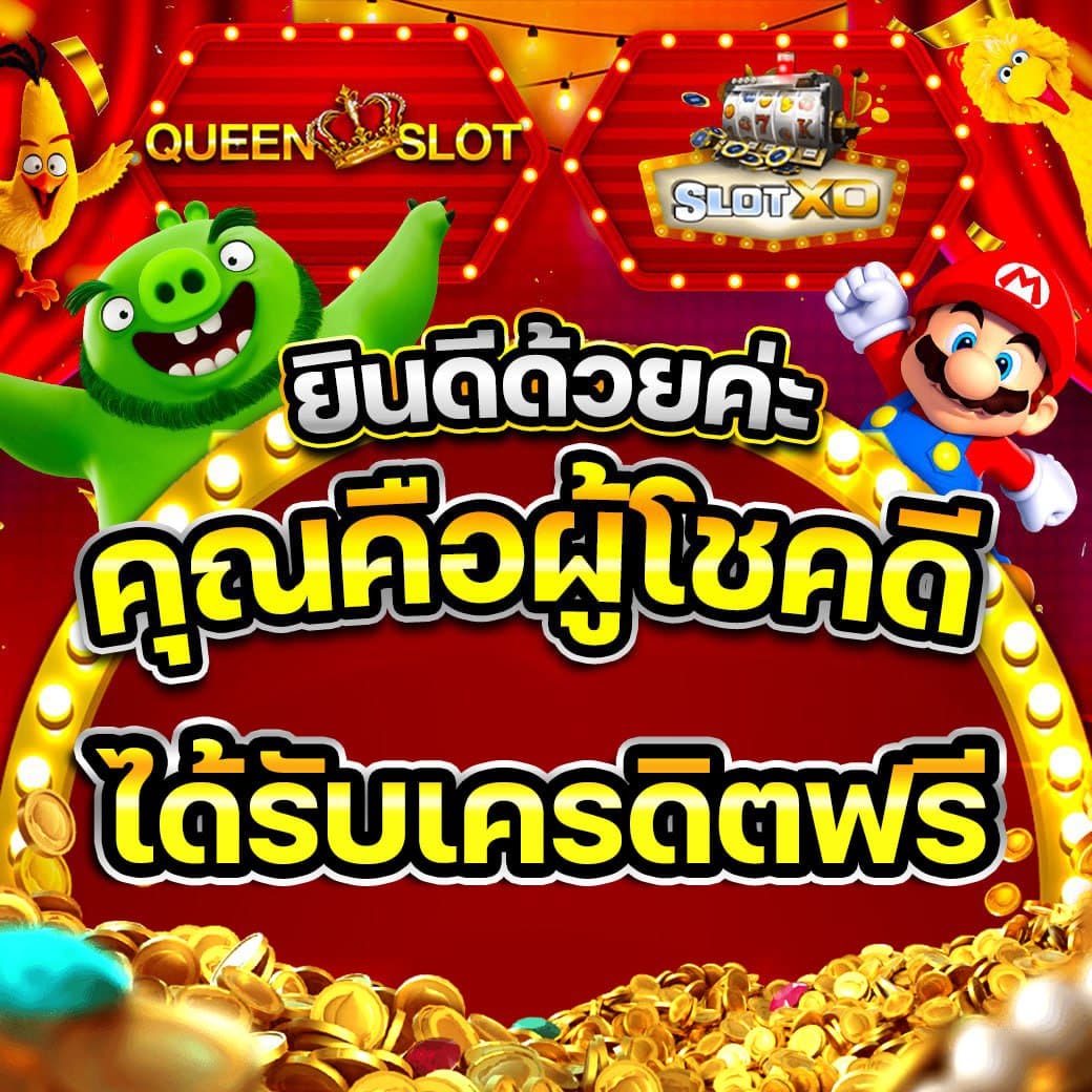 100 ใหม่ 10